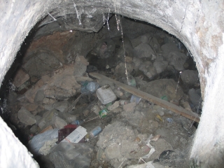 cave